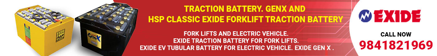 traction battery